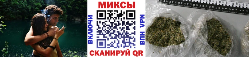 БУТИРАТ 1.4BDO  купить наркотики сайты  маркетплейс как зайти  Красноуфимск  блэк спрут зеркало 