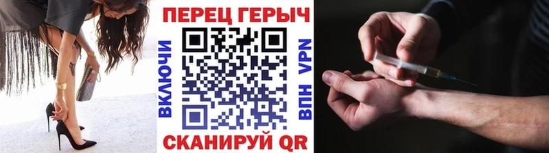 ГЕРОИН хмурый  как найти закладки  Красноуфимск 