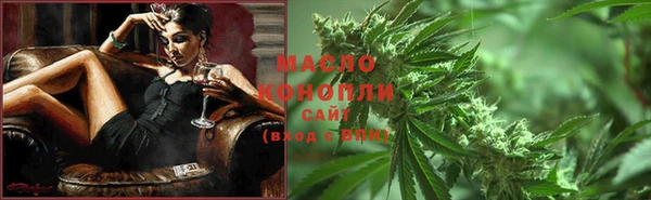 кокс Белокуриха