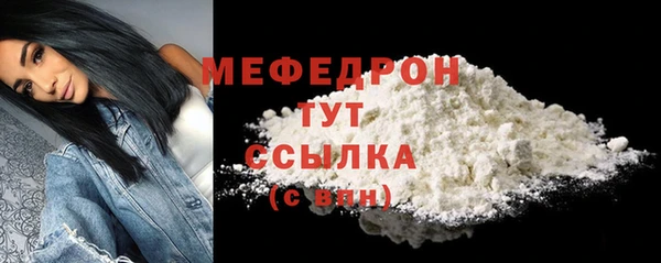 гидра Белоозёрский