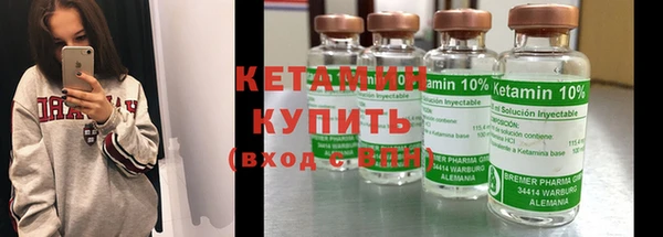кокс Белокуриха