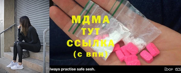 кокс Белокуриха