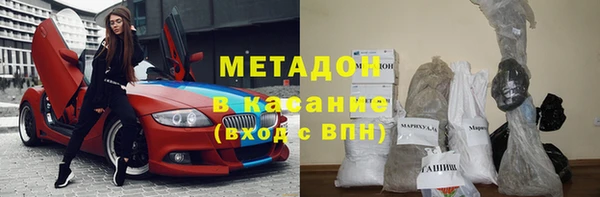 СК Беломорск