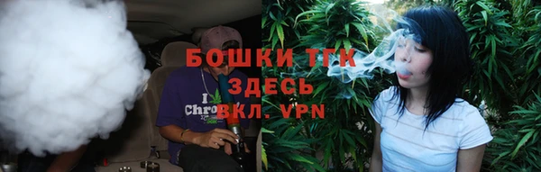 СК Беломорск