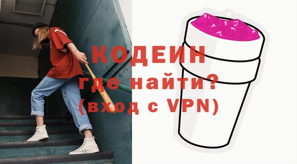 гидра Белоозёрский