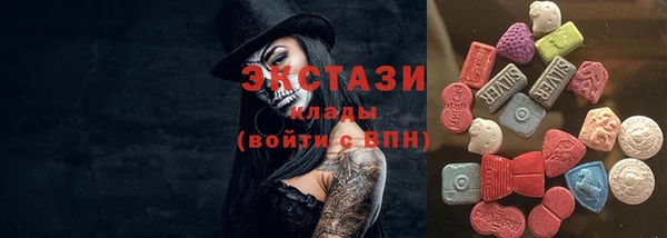 кокс Белокуриха