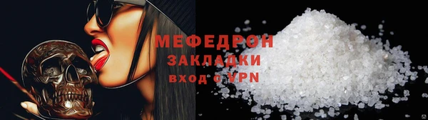 кокс Белокуриха