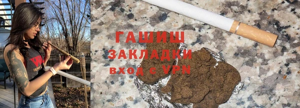 СК Беломорск