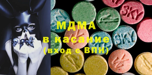 кокс Белокуриха