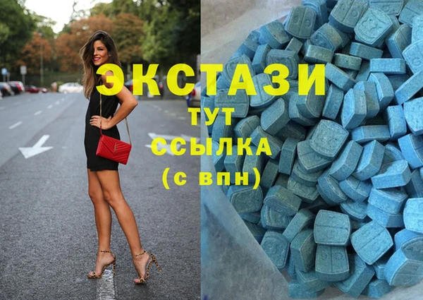 кокс Белокуриха