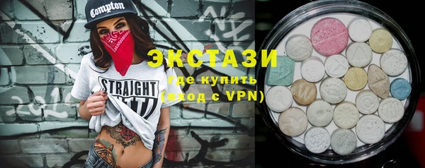 кокс Белокуриха