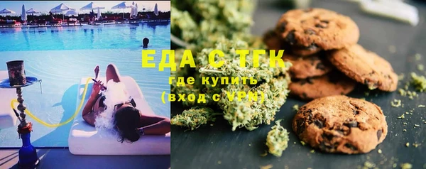 гидра Белоозёрский