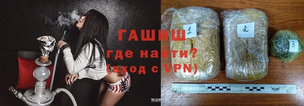 кокс Белокуриха