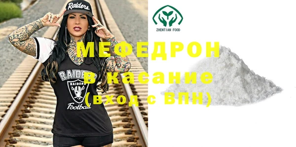 кокс Белокуриха