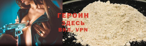 СК Беломорск