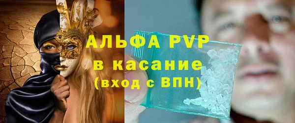 гидра Белоозёрский