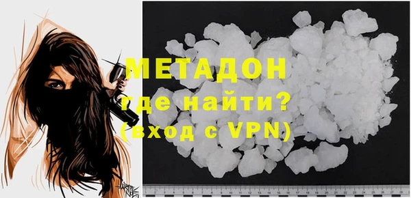 кокс Белокуриха
