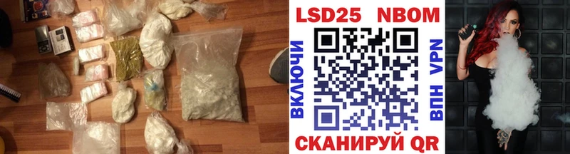 как найти наркотики  это состав  LSD-25 экстази кислота  Красноуфимск 