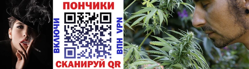 omg рабочий сайт  Красноуфимск  МАРИХУАНА SATIVA & INDICA 